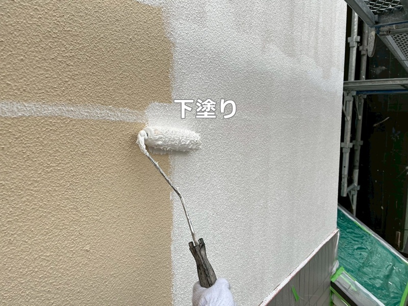 下塗り