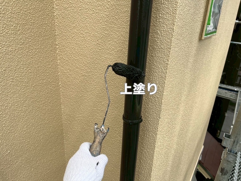 上塗り