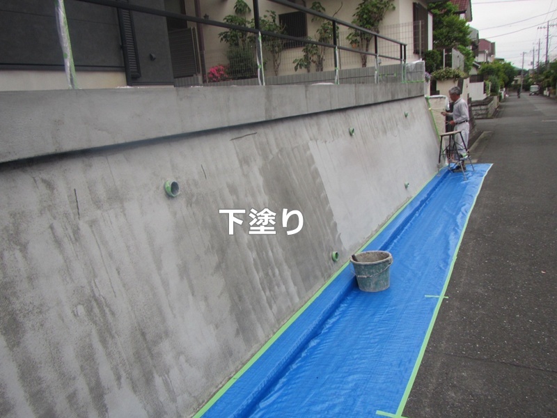 下塗り