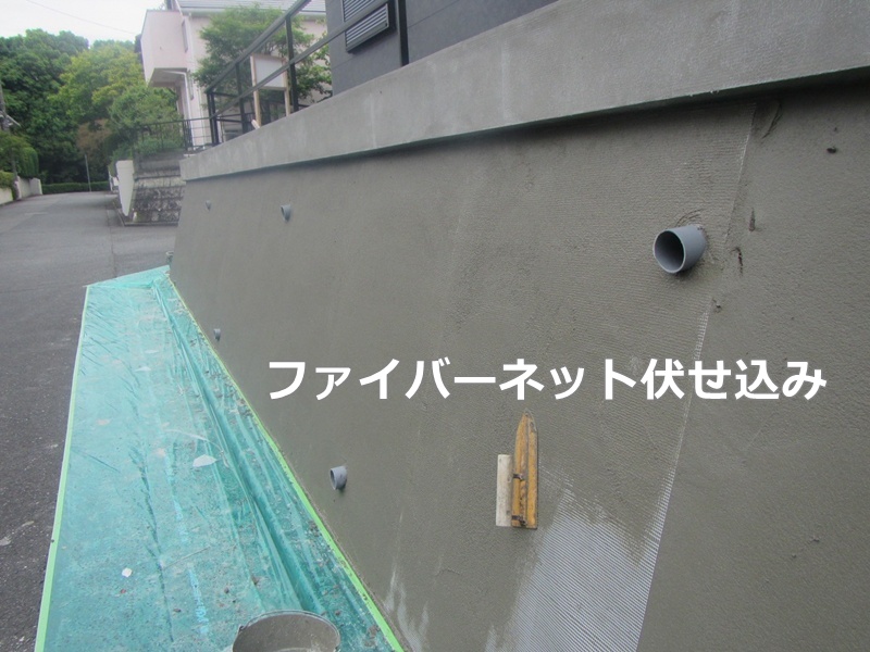 ファイバーネット伏せ込み