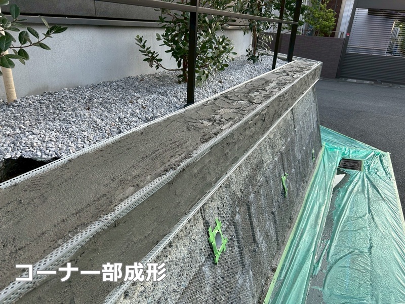 コーナー部成形