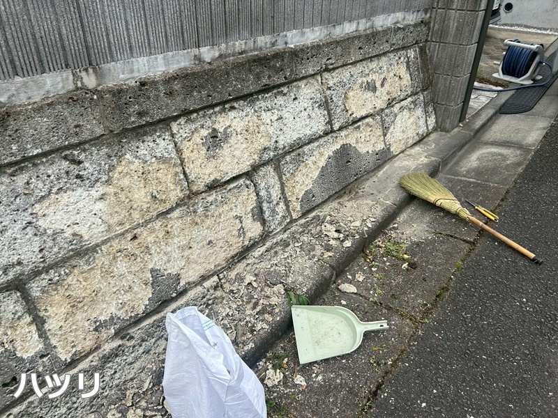 ハツリ　横浜市戸塚区大谷石補修