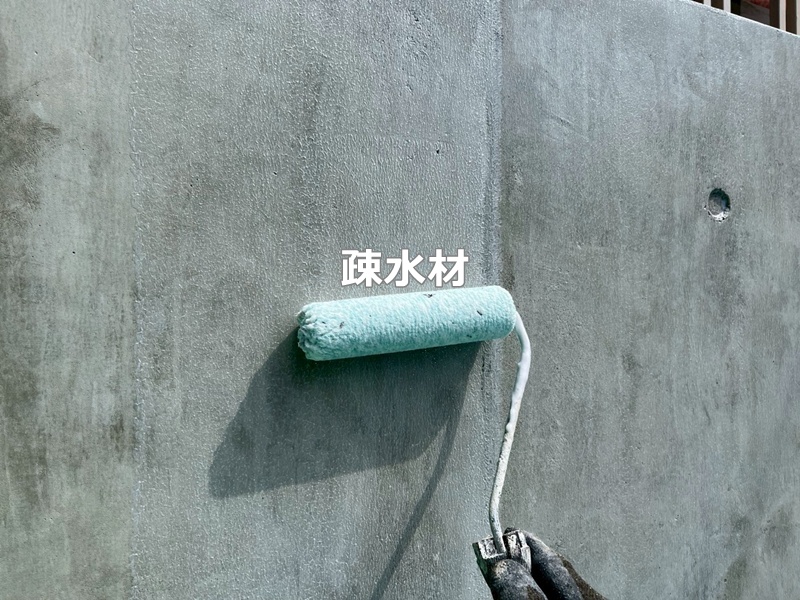 疎水材