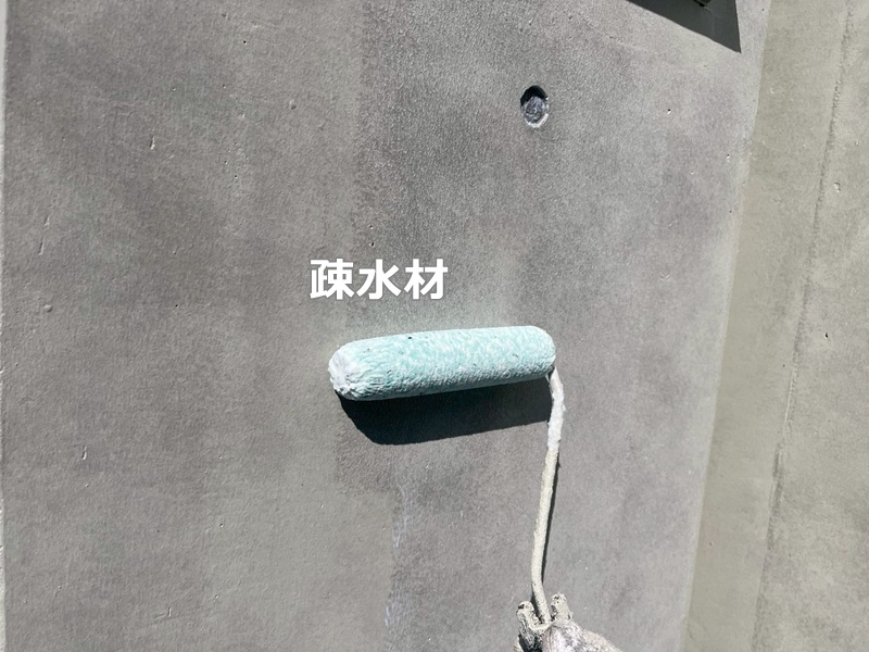 疎水材