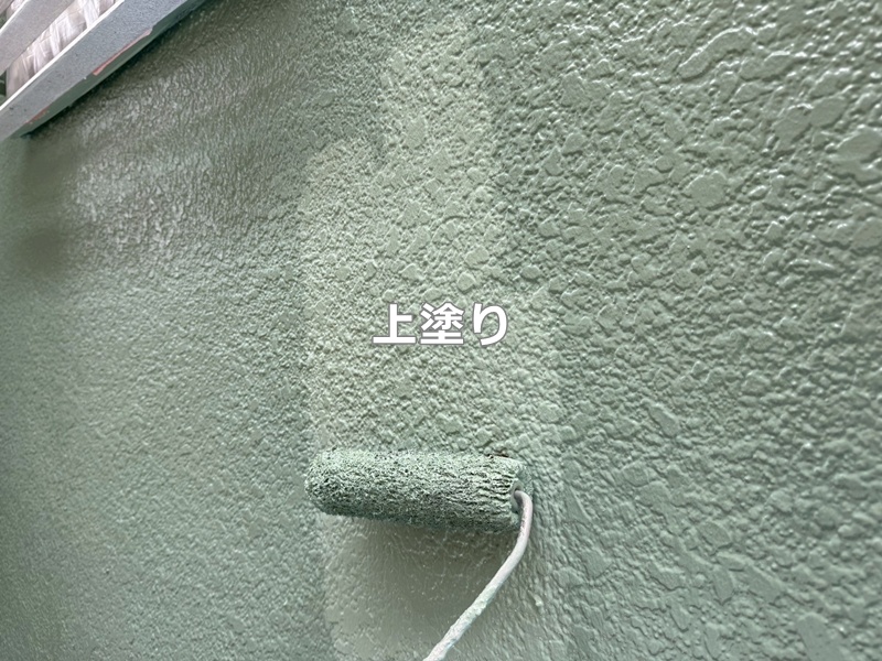 上塗り