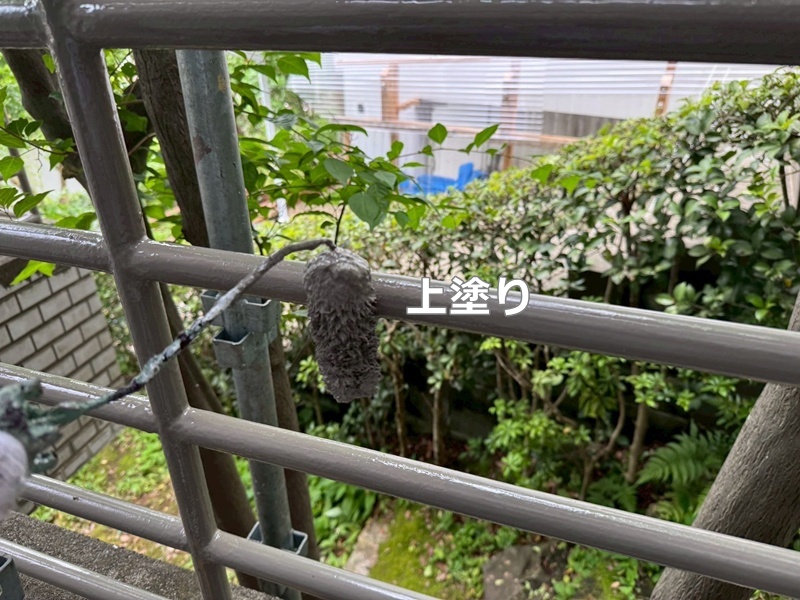 上塗り