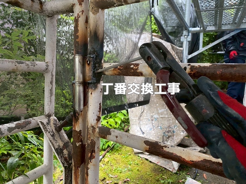 丁番交換工事