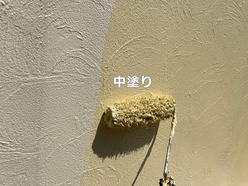 中塗り