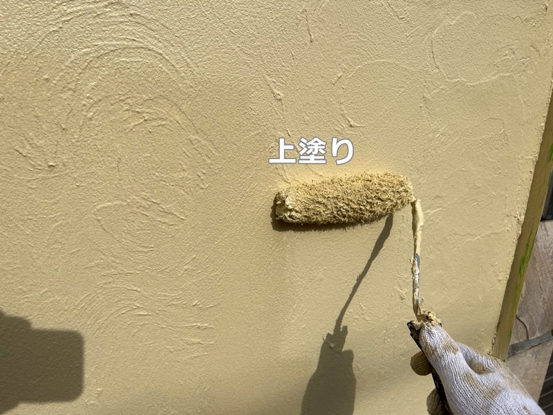 上塗り