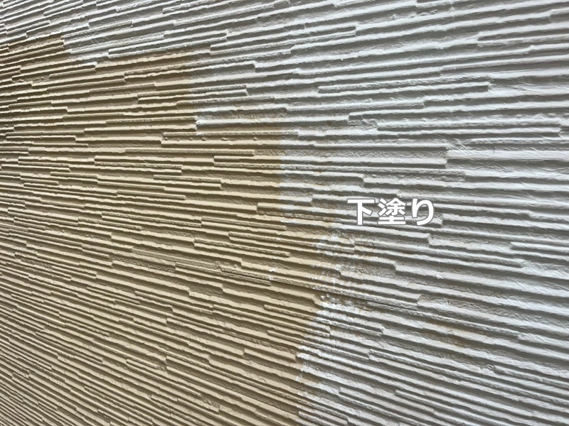 下塗り