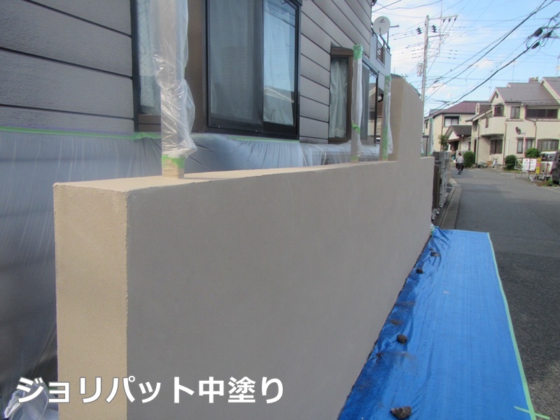 ジョリパット中塗り