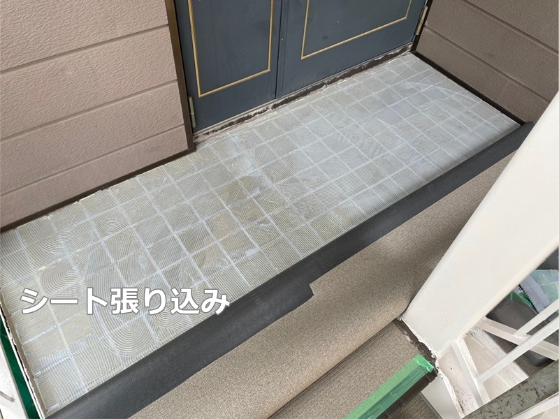 シート張り込み