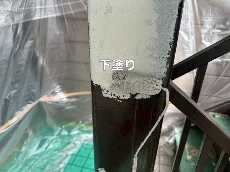 下塗り