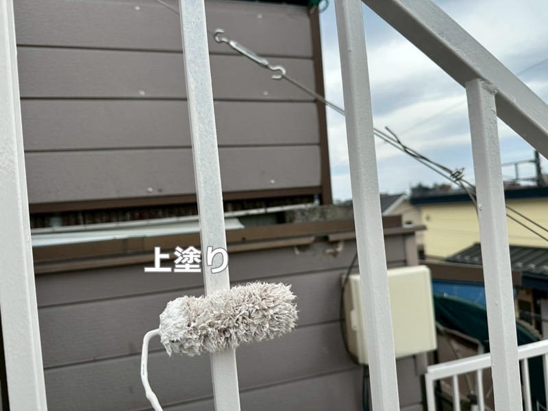 上塗り
