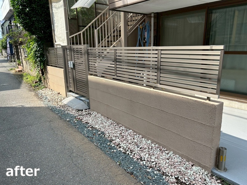 ブロック塀塗装、階段改修工事　相模原市南区　工事後