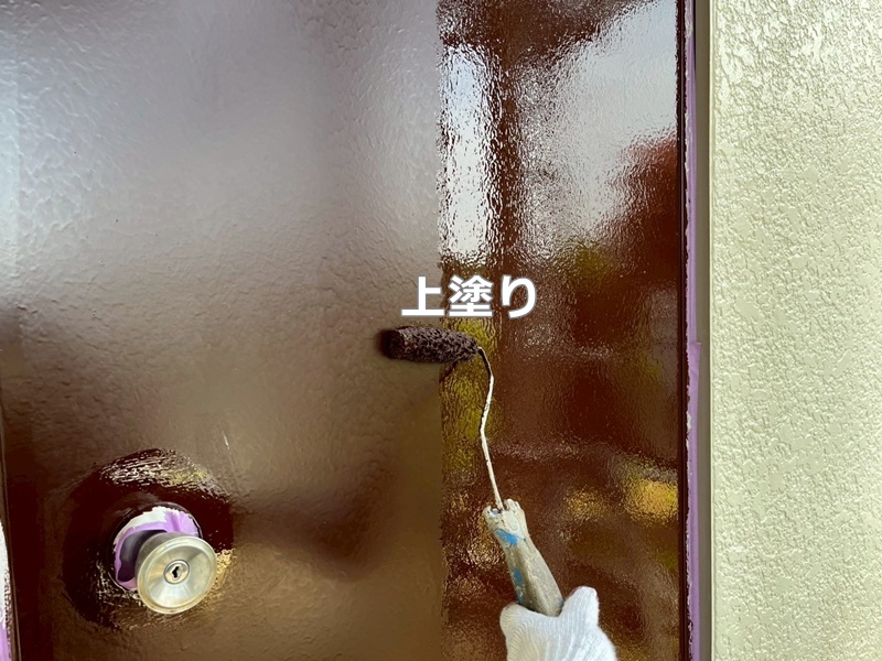 上塗り