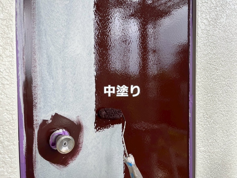 中塗り
