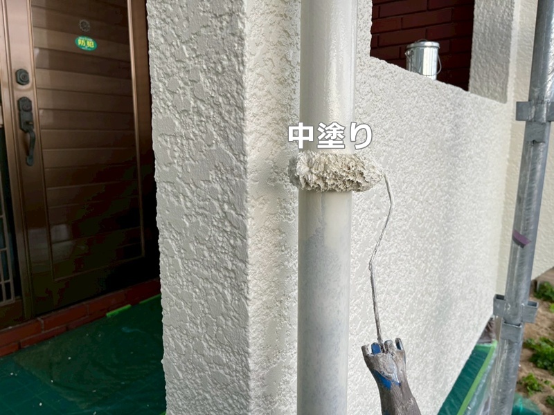 中塗り