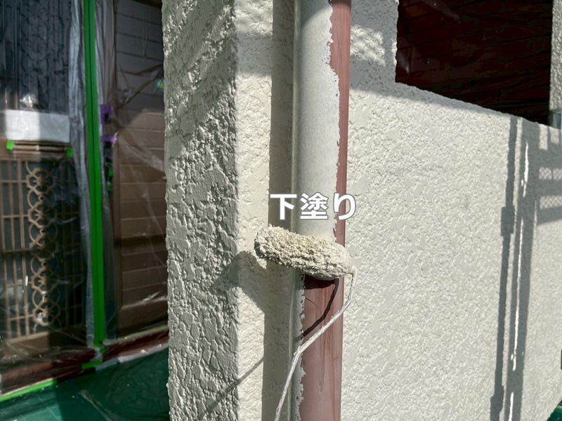 下塗り