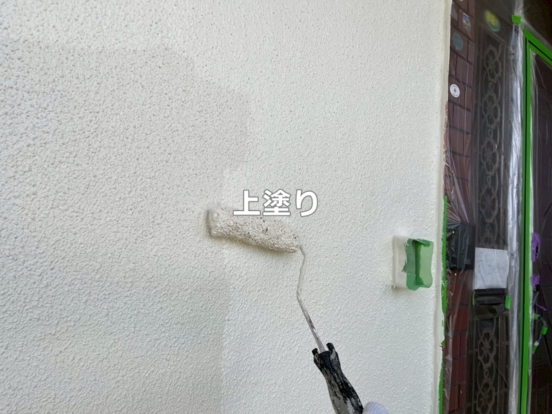 上塗り
