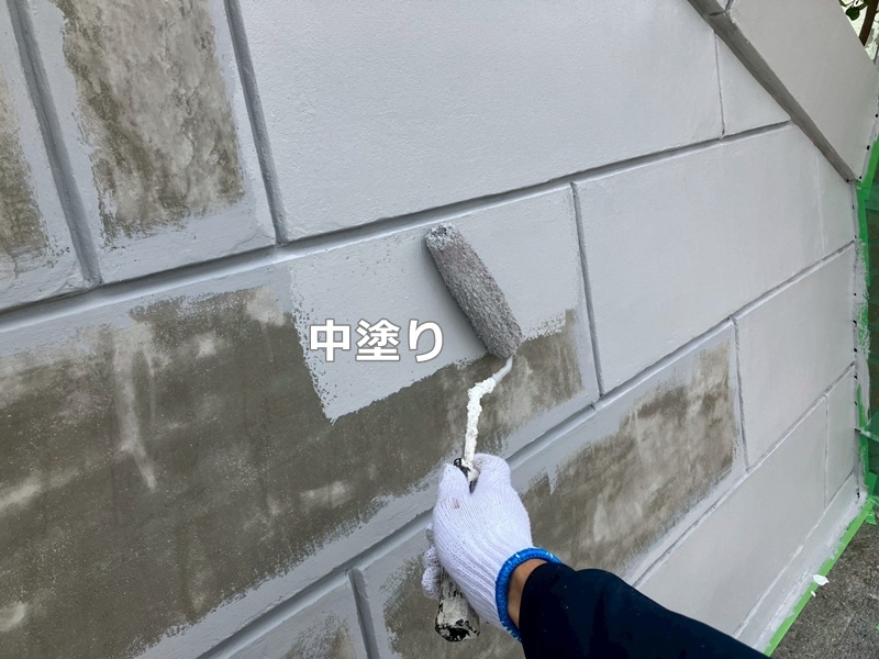 中塗り