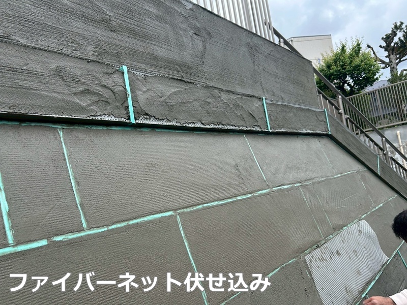ファイバーネット伏せ込み