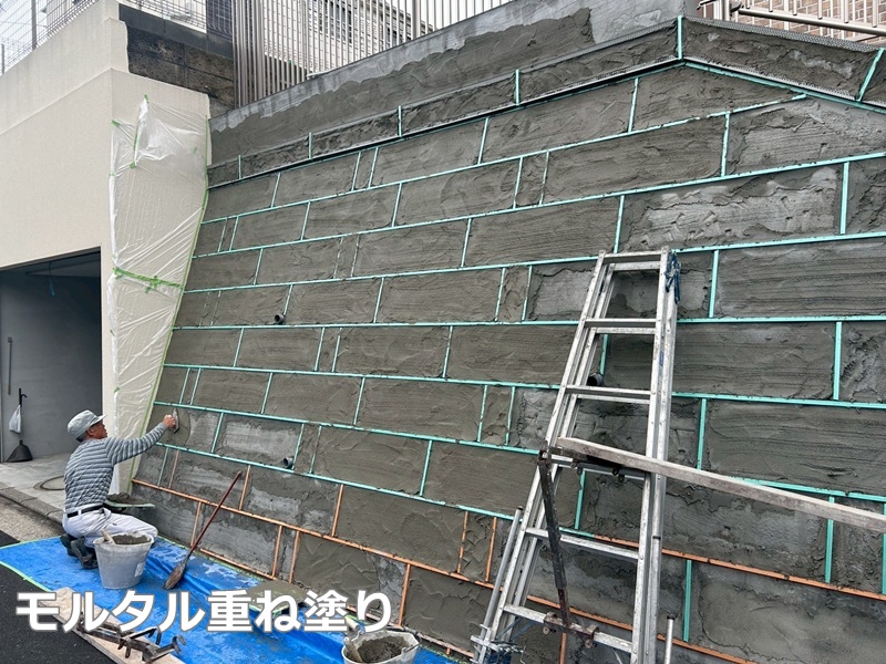 モルタル重ね塗り