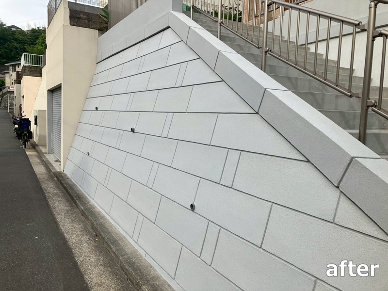 大谷石擁壁改修工事　横浜市金沢区　階段床改修工事　工事後
