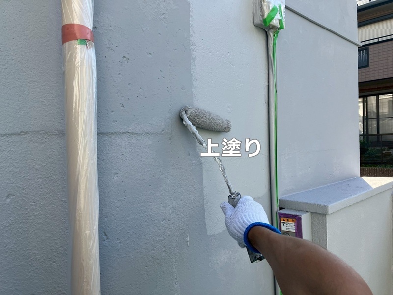 上塗り