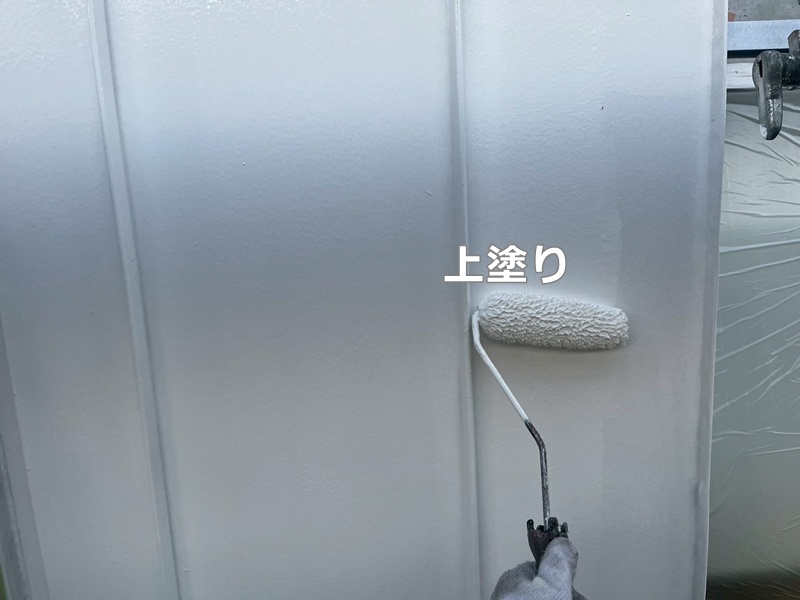 上塗り