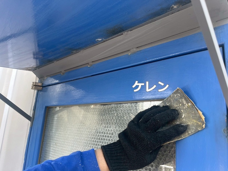 ケレン