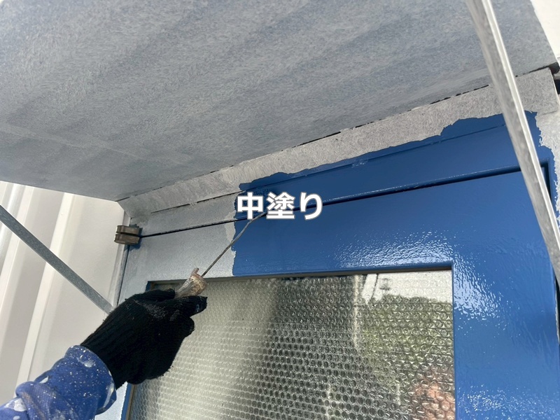 中塗り
