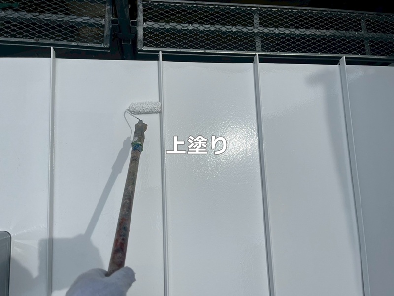 上塗り