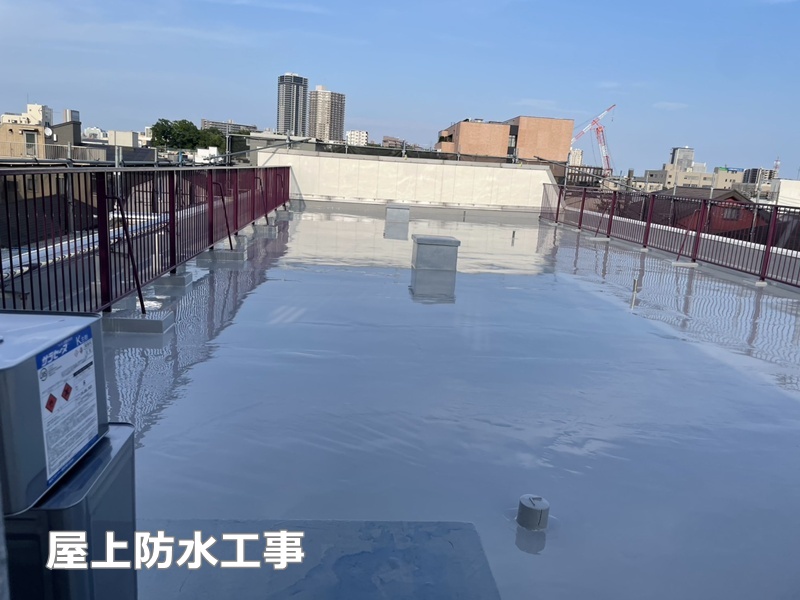 屋上防水工事