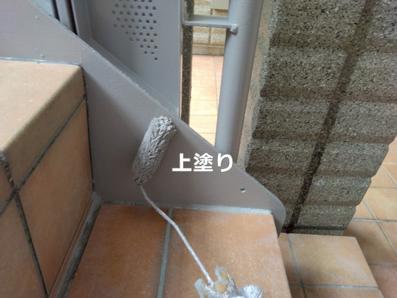 上塗り