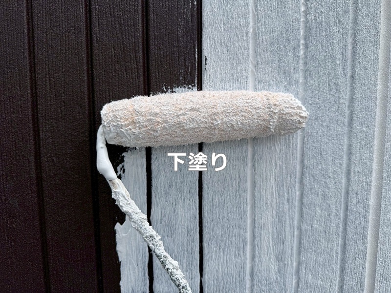 下塗り