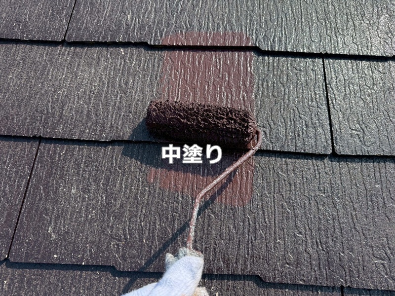 中塗り