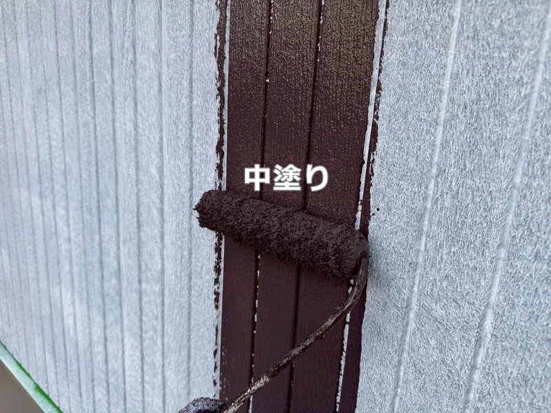 中塗り