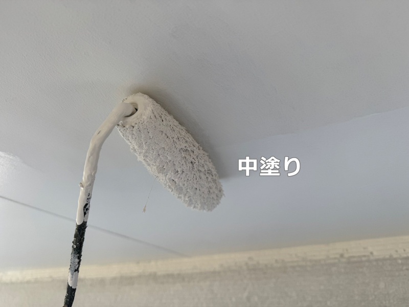 付帯部中塗り
