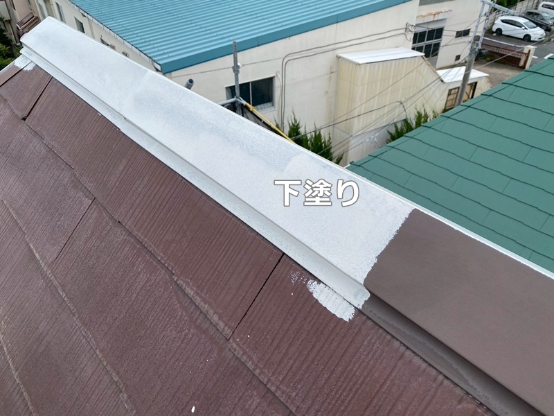 下塗り
