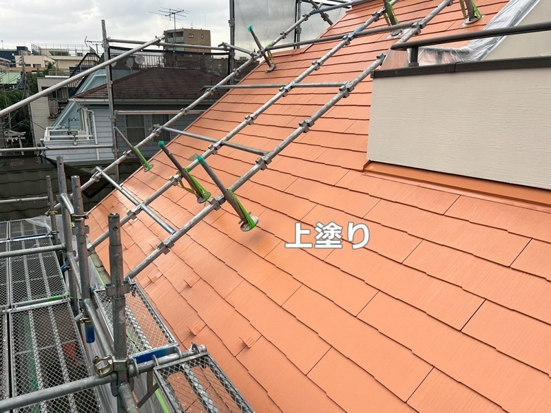 ダイナミックルーフ遮熱　上塗り