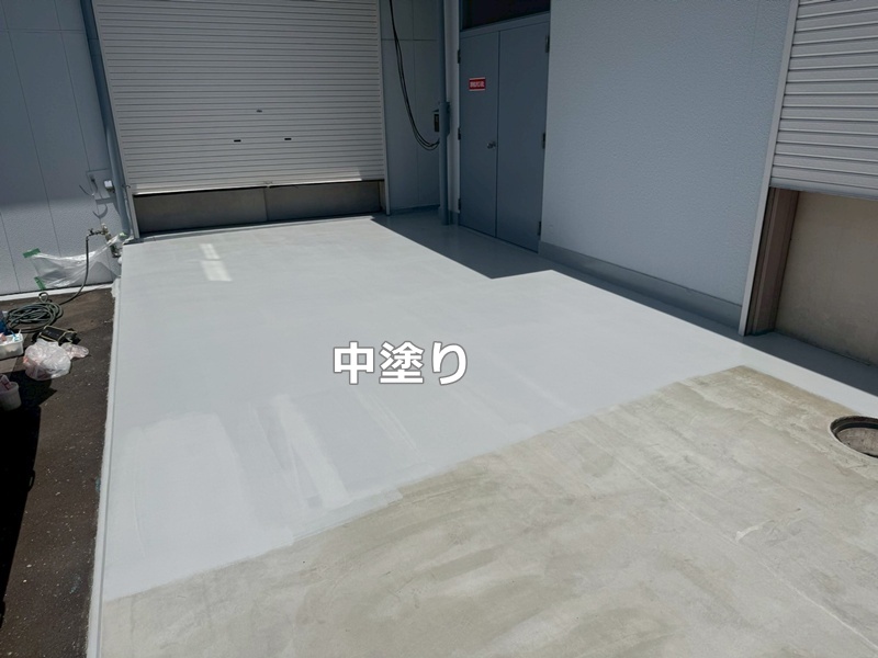 中塗り