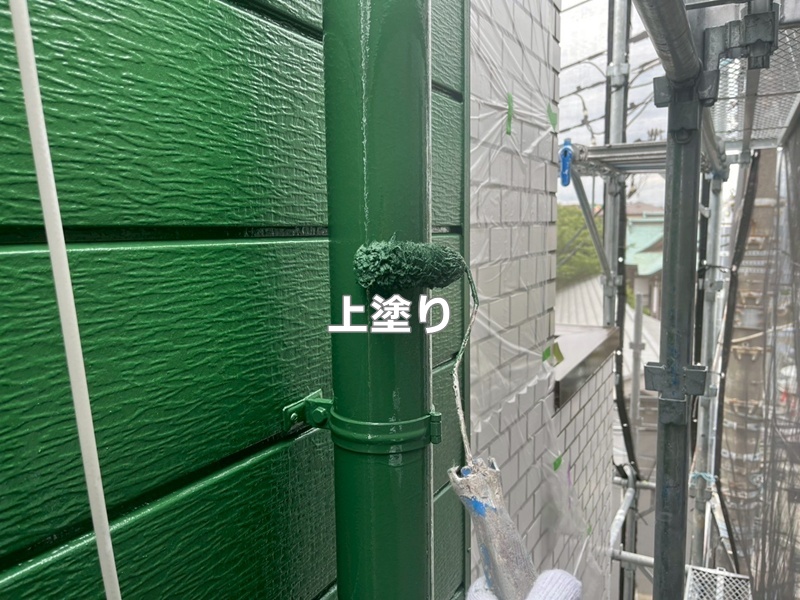 上塗り