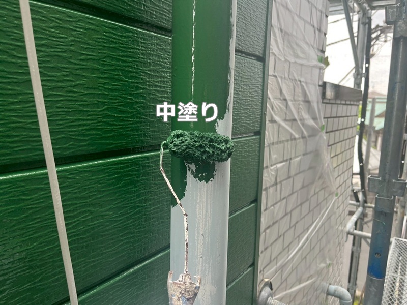 中塗り