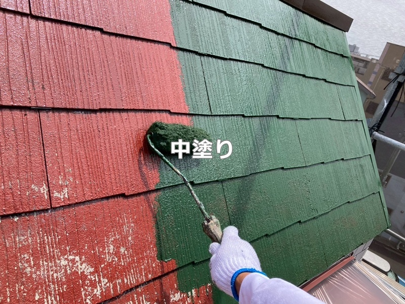 中塗り