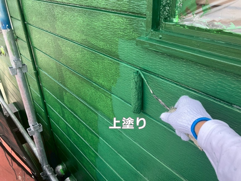 上塗り
