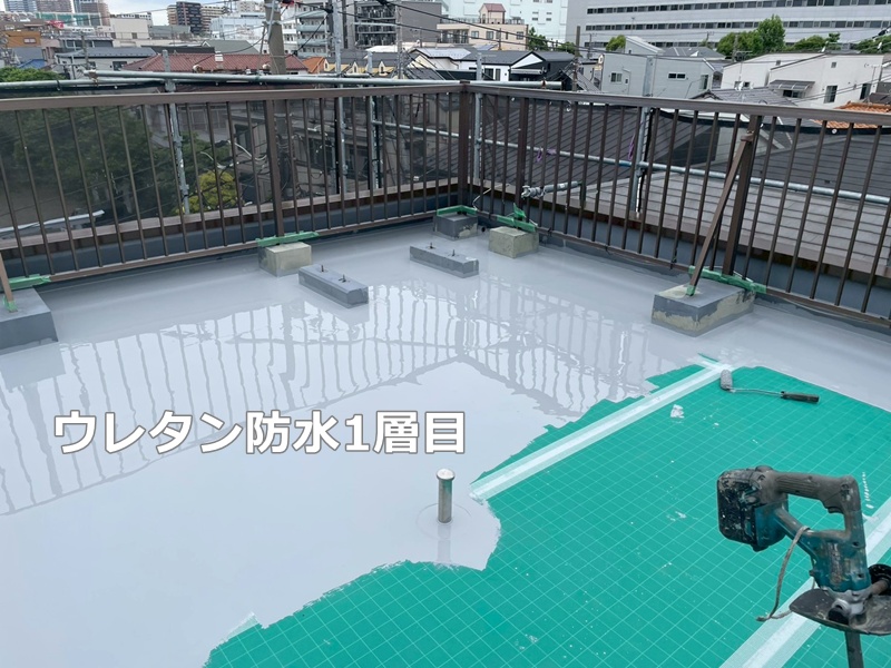 ウレタン防水1層目