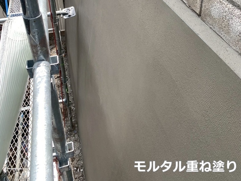 東京都大谷石補修工事　モルタル重ね塗り