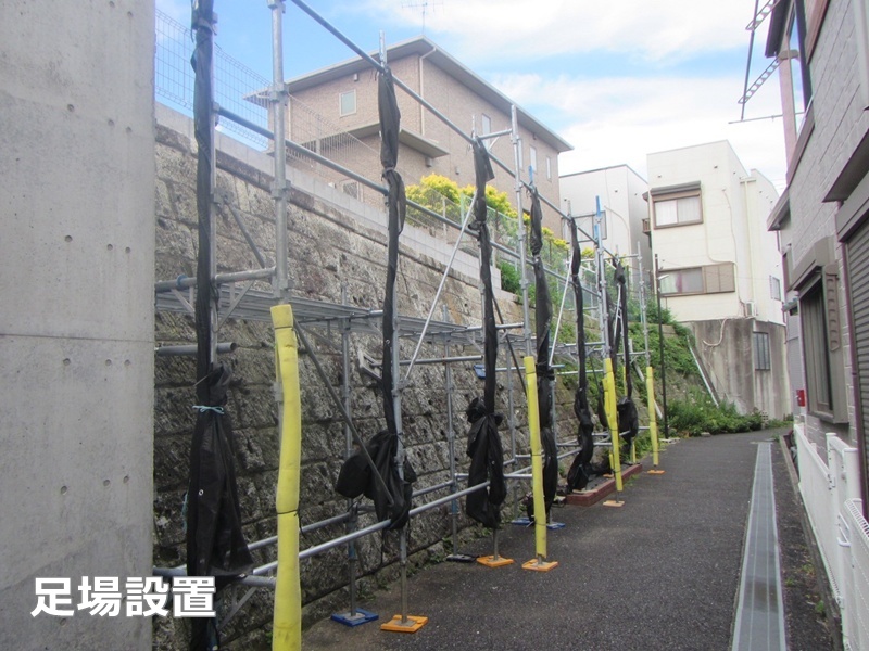 東京都練馬区大谷石補修　足場設置