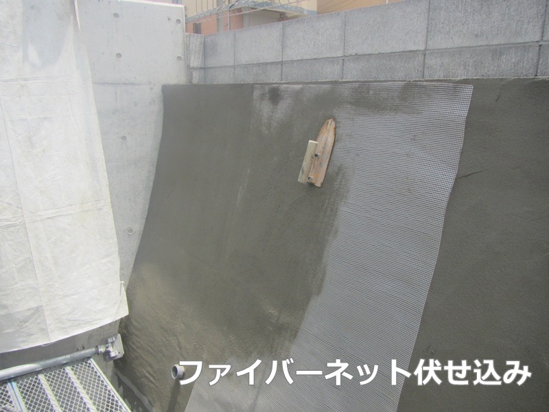 ファイバーネット伏せ込み